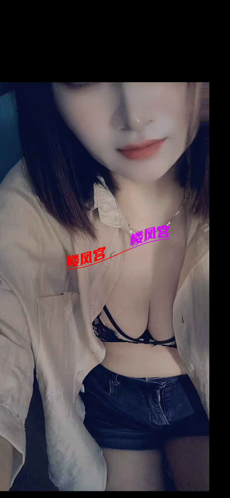 9EC9DDE47226672FBB26B38257524556.png