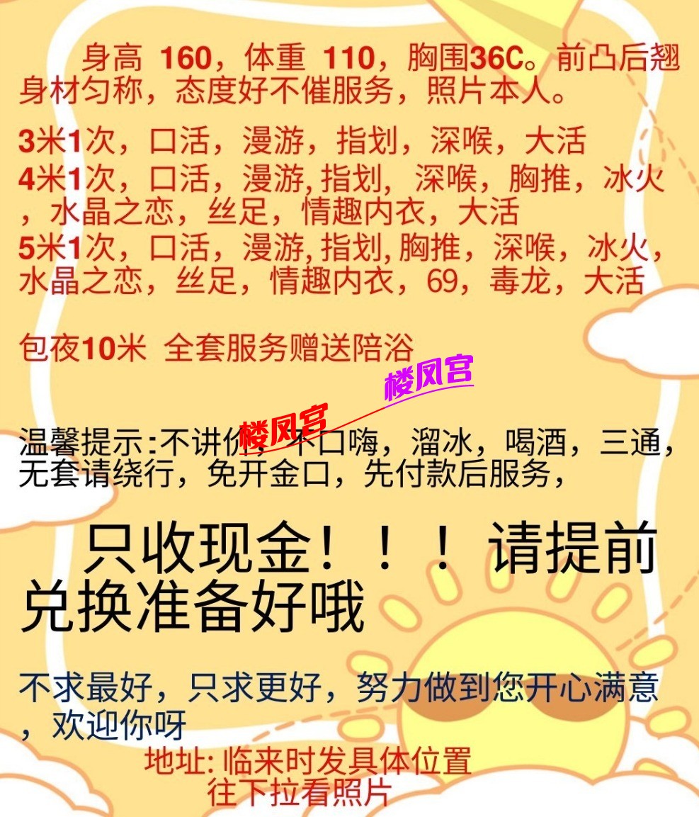 Screenshot_20251017_162039.jpg