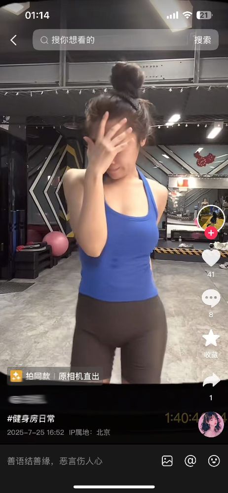 微信图片_20251023011622_120_243.jpg 微信图片_20251023011622_120_243.jpg