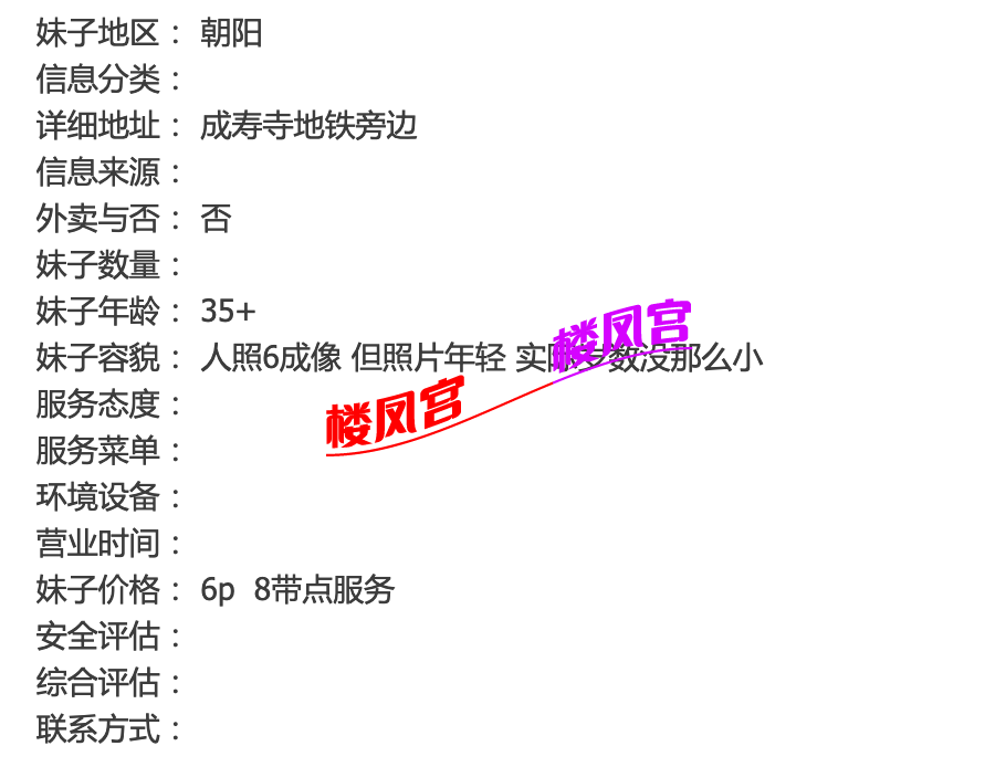 截屏2026-02-26 13.48.18.png